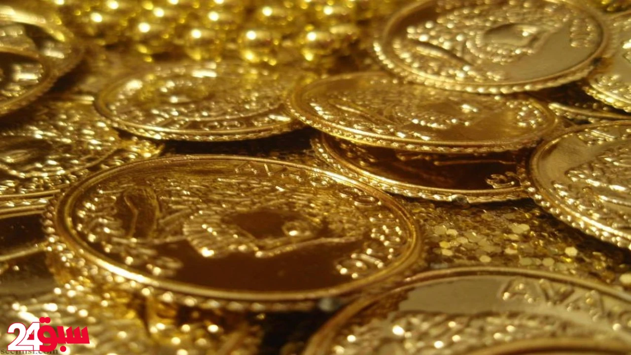 سعر الجنيه الذهب اليوم.. قفزة جديدة تضرب الأسواق في تعاملات الثلاثاء